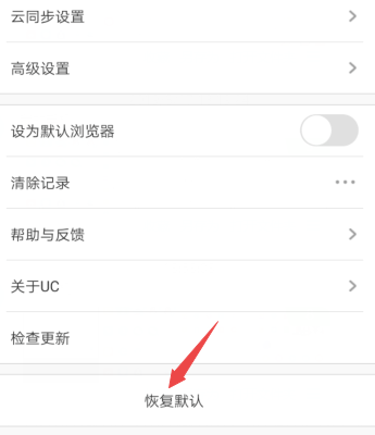 小狐狸钱包打不开浏览器怎么办,小狐狸钱包打不开浏览器怎么办呢