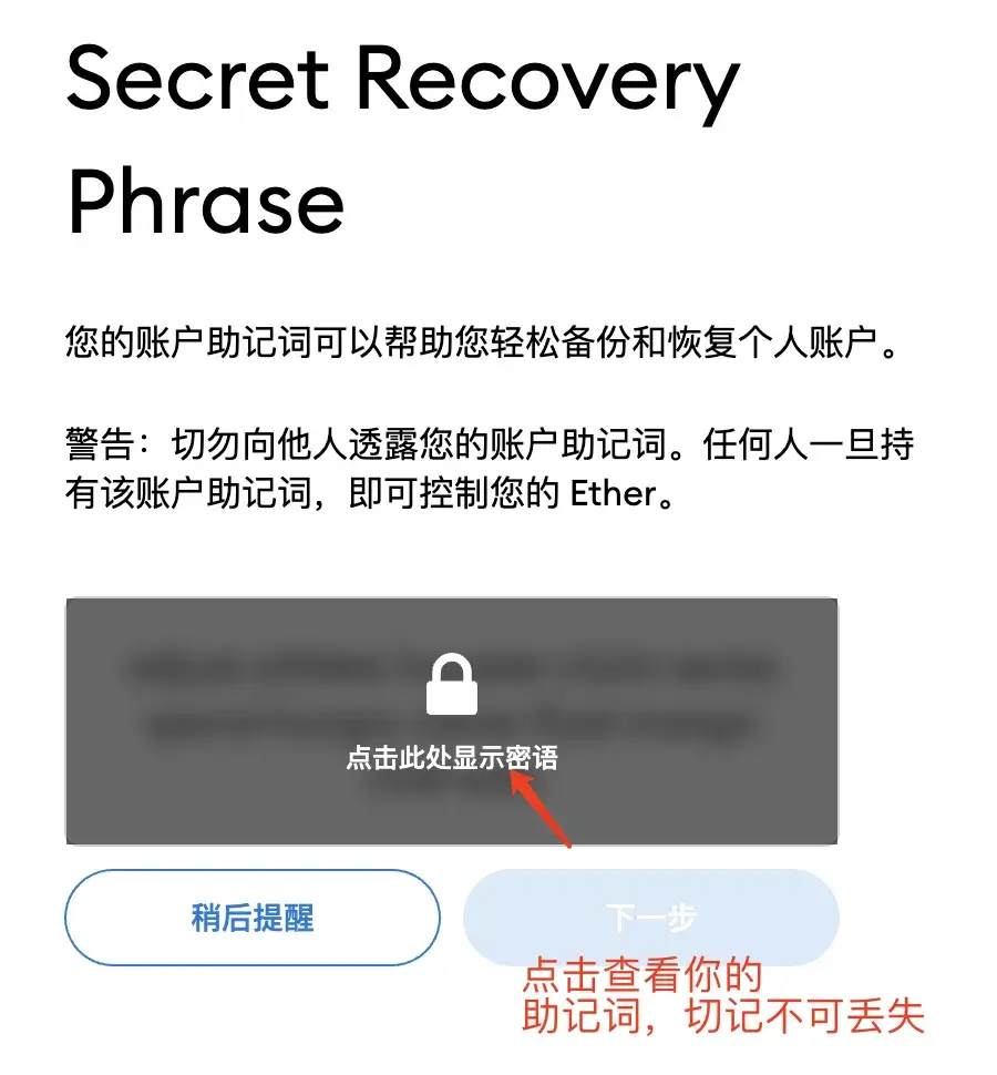 小狐狸钱包添加NFT资产,小狐狸钱包添加fantom
