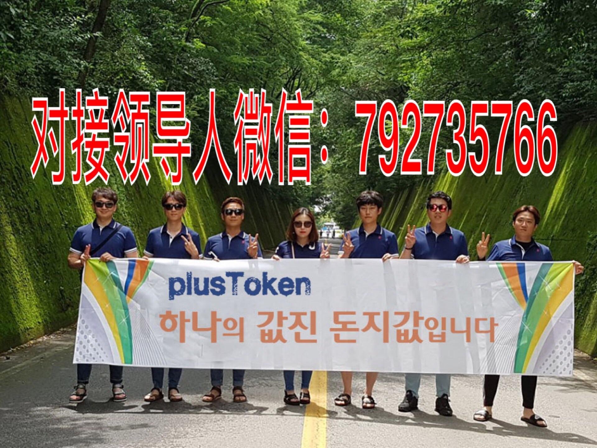 token++钱包,token钱包怎么用