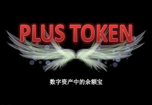 比特币token,比特币历史价格走势图