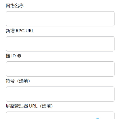 小狐狸钱包打不开怎么回事呀图片大全,小狐狸钱包打不开怎么回事呀图片大全集