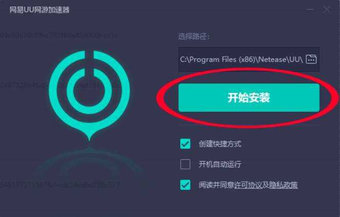 免费的外网加速器,国外vps 加速免费