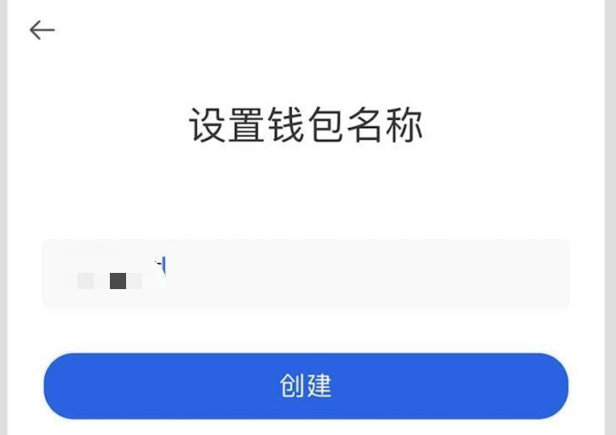 imtoken的币怎么卖,imtoken怎么卖出usdt