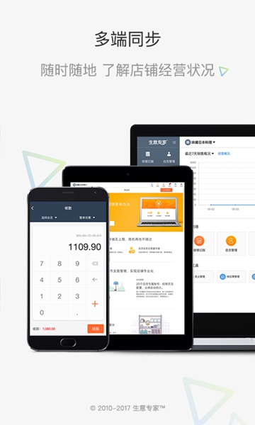 okpay钱包app下载,okpay钱包app下载了打不开