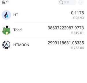 tokenpocket买币,tokenpocket钱包官网