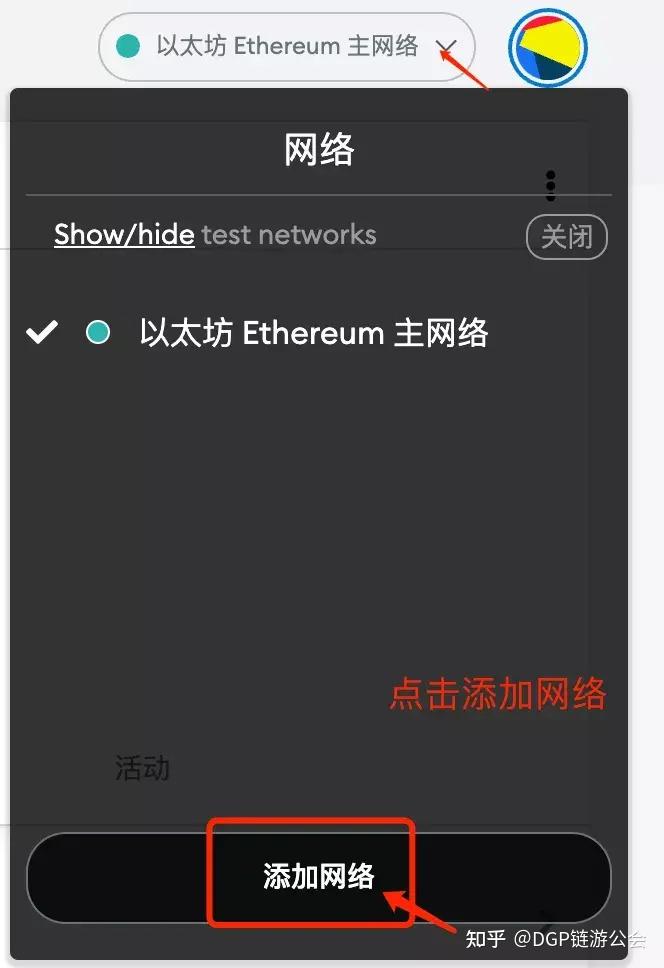 小狐狸钱包交易显示订金,小狐狸钱包交易显示订金是什么意思