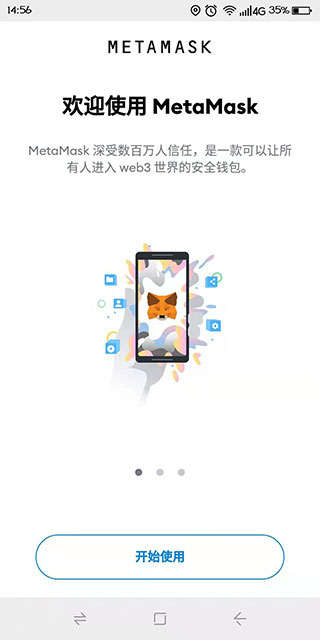 小狐狸钱包怎么添加网络手机版,小狐狸钱包怎么添加网络手机版的