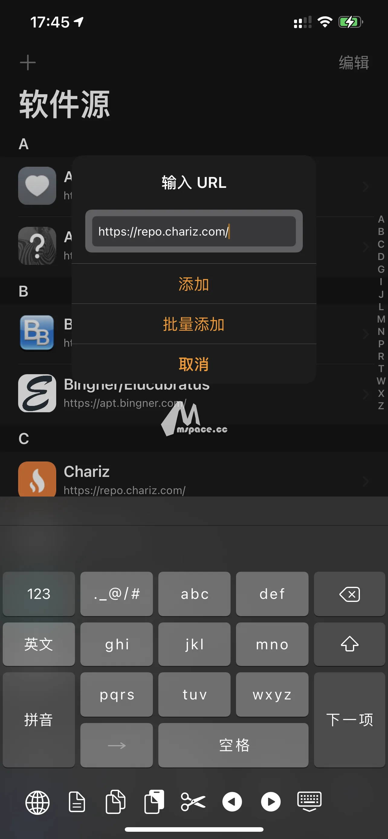 谷歌怎么挂梯子教程,谷歌怎么挂梯子教程手机