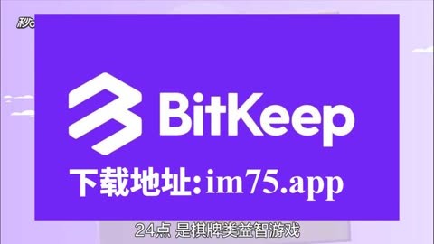 v-token官网下载3.0,vtoken下载app,2412