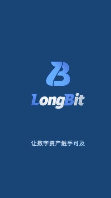 欧联交易所官网最新下载安装,欧联交易所官网最新下载安装手机版