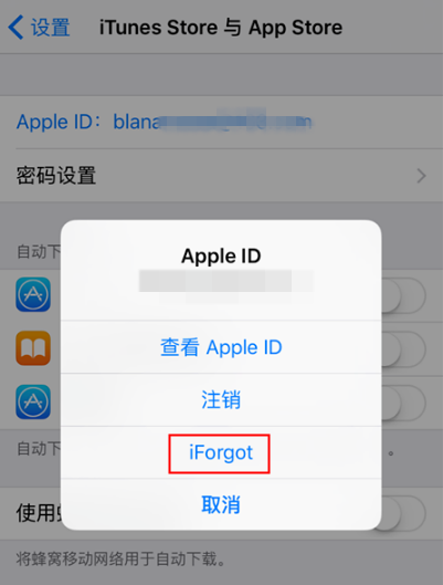 安卓怎么下载苹果商店的app,安卓怎么下载苹果appstore