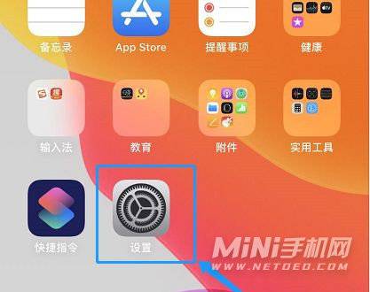 手机怎么换操作,手机怎么换操作法