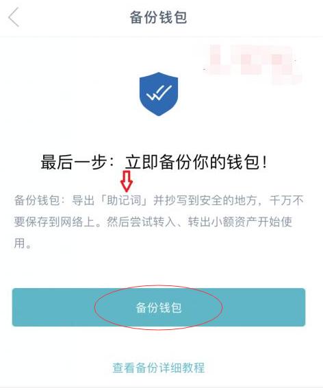 imtoken转不了币,imtoken转不了币server