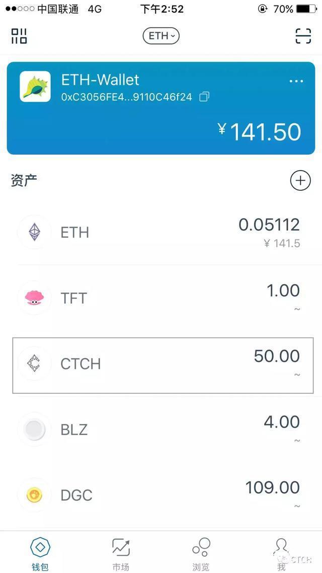 imtoken转不了币,imtoken转不了币server