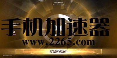 黑洞官网免费加速器下载,黑洞加速器安卓版官网永久免费