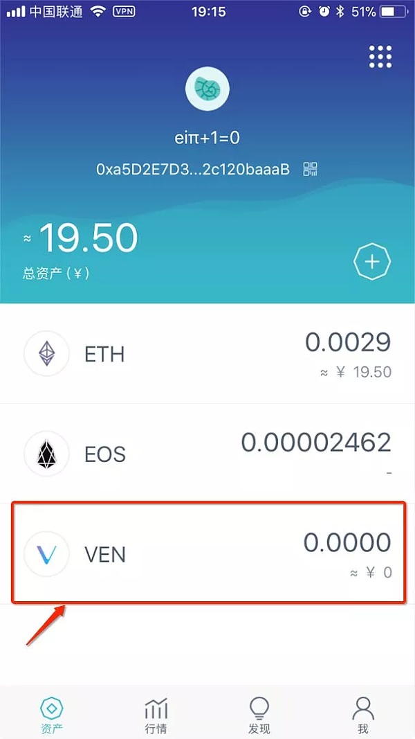 im钱包怎么把币转到交易所,im钱包怎么用uniswap交易所教程