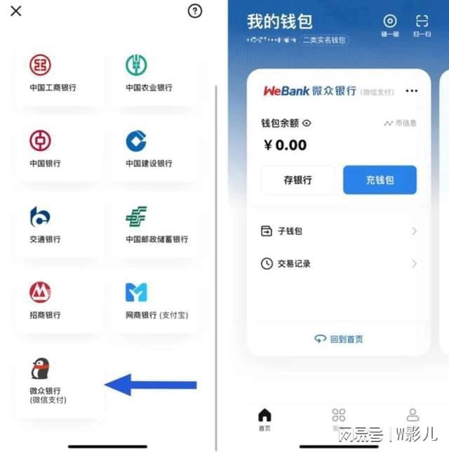im钱包怎么把币转到交易所,im钱包怎么用uniswap交易所教程