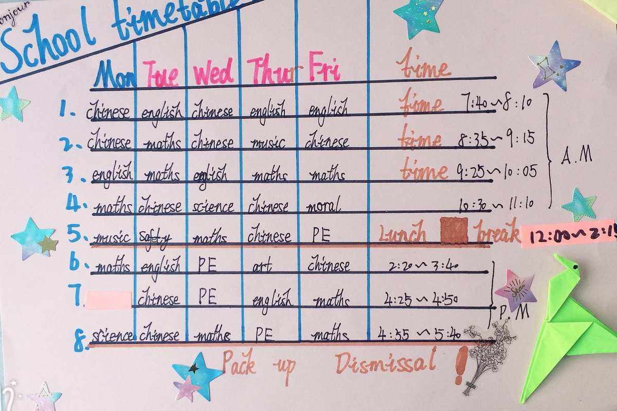 mytimetable手抄报,my time to do things的小报
