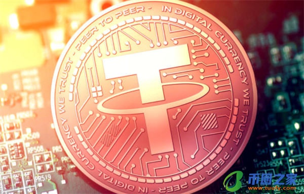 usdt有哪几种,usdt分为哪几种