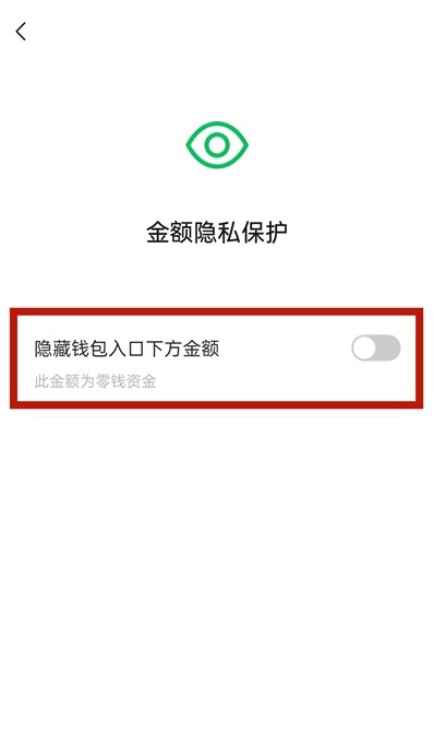 imtoken钱包钱被转走怎么找回,imtoken钱包转错交易平台能找回吗