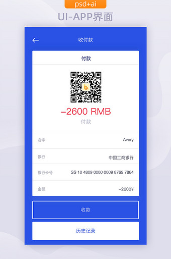 OKPAY钱包怎么下载,okpay钱包怎么下载安装