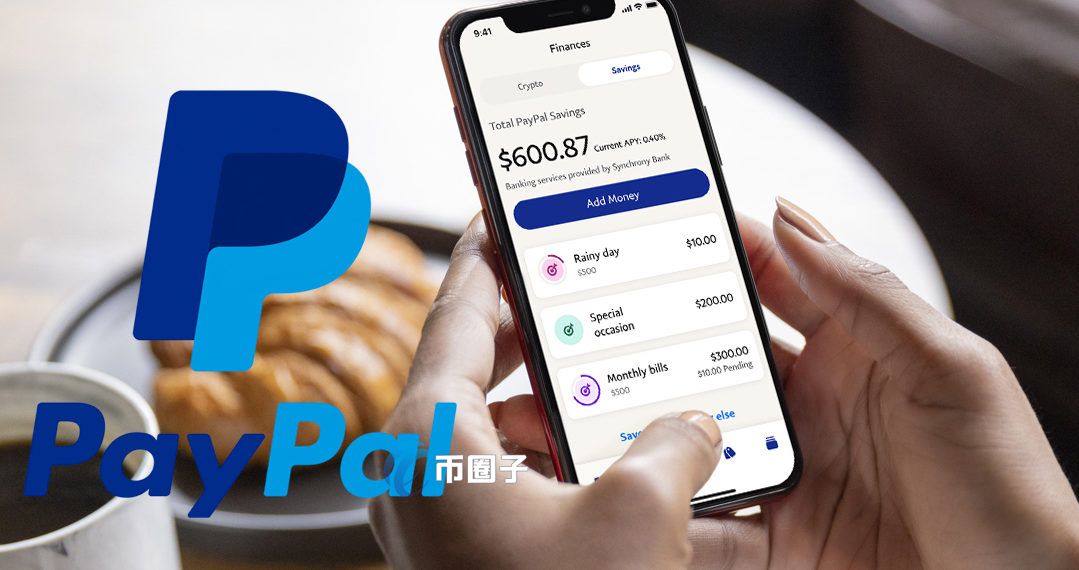 tp钱包安卓版官方,tp钱包最新版本下载