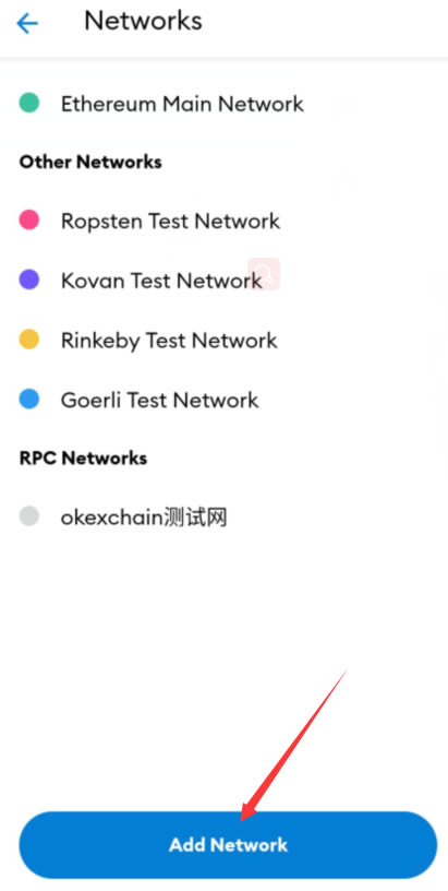 小狐狸钱包最新版本591操作方法的简单介绍