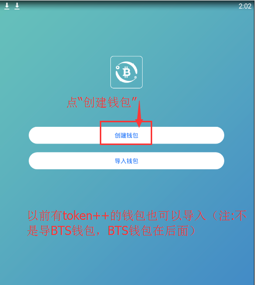 token钱包的功能,token packet钱包