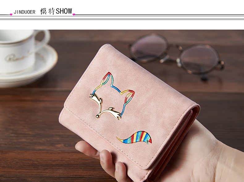 狐狸钱包使用教程图片大全,狐狸钱包使用教程图片大全大图