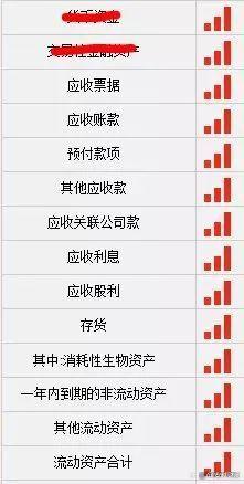 一般等价物名词解释,一般等价物 名词解释