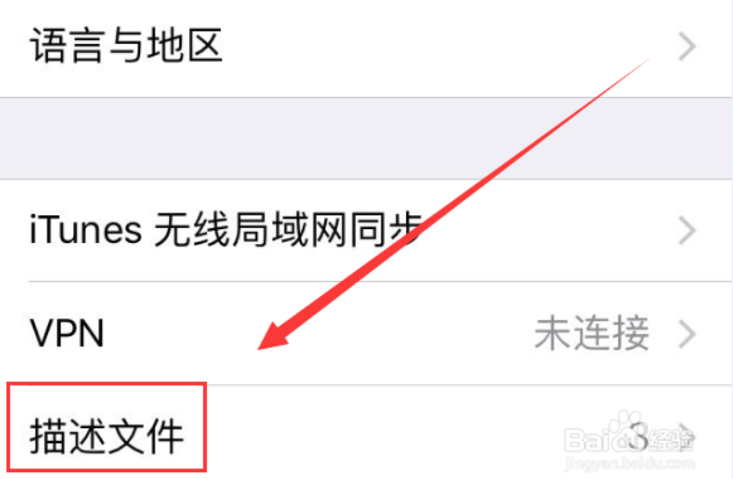 苹果手机下载不了怎么回事,苹果手机下载不了怎么回事儿
