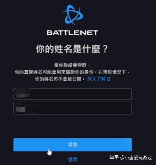 免费外网加速器知乎,免费的外网加速器哪个最好