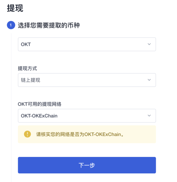 小狐狸钱包打不开怎么办视频教学,小狐狸钱包打不开怎么办视频教学大全