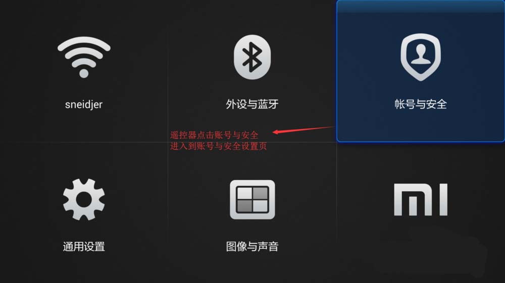 手机adb调试有什么用,安卓手机adb调试怎么打开