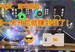 k豆钱包搬砖赚钱,kdpay属于诈骗吗