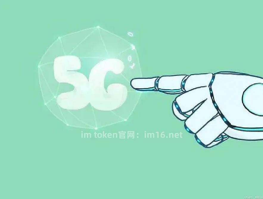imtoken怎么转账到交易所,怎么从imtoken钱包转币到交易所