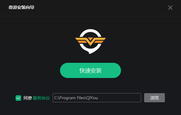 免费的加速器下载安装,免费加速器下载安装官网