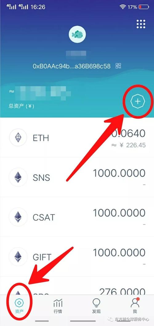 imtoken钱包正规吗,imtoken钱包dapp