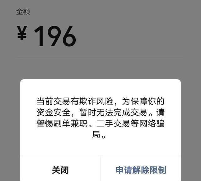 tp钱包领空投,tp钱包怎么领空投币