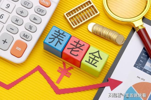关于shib2023年能涨到多少的信息