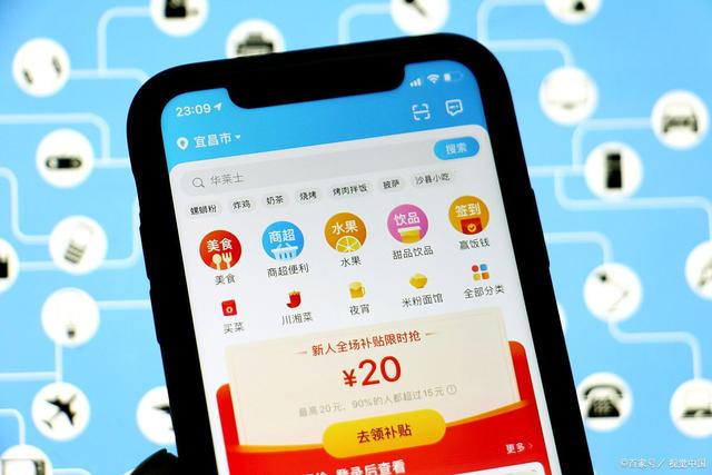关注赚钱软件有哪些,关注赚钱软件有哪些好