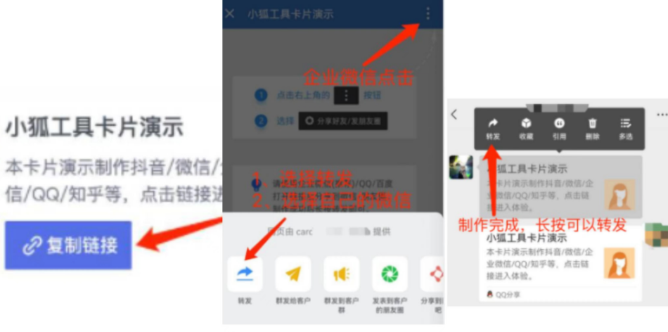 小狐狸钱包如何提现到微信,小狐狸钱包如何提现到微信里