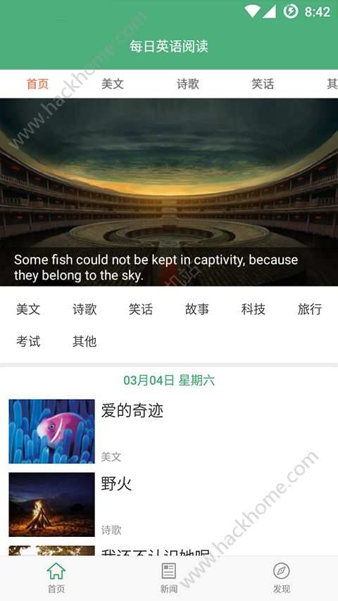 tokenbetter官网下载app的简单介绍