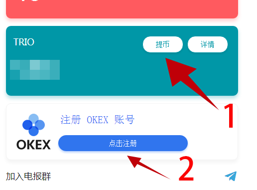 imtoken怎么登陆之前的账户,imtoken怎么在另一台手机登录