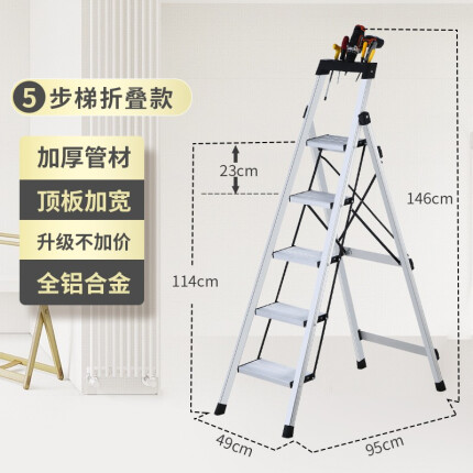 手机好用的梯子软件,手机好用的梯子软件免费