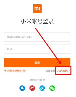 tokenpocket申诉找回,tokenpocket钱包下载不了