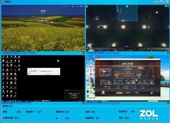 vps远程桌面服务器租一个,vps远程桌面服务器租一个可以吗