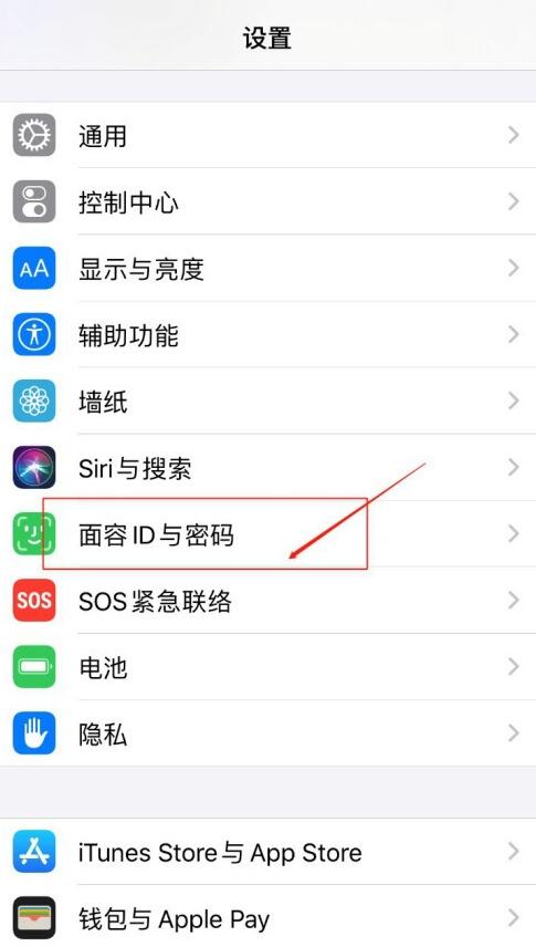 苹果手机下载不了软件怎么回事,苹果手机下载不了软件怎么回事一直转圈圈