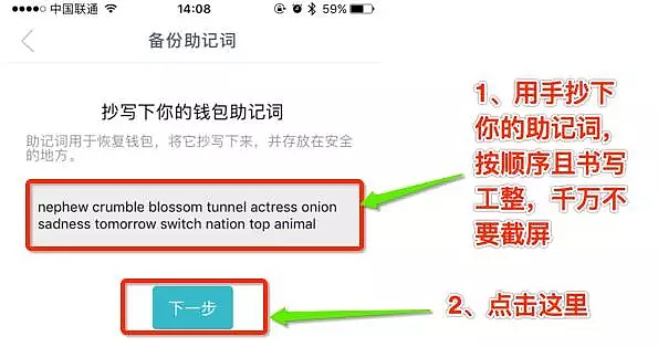 imtoken钱包地址在哪里,imtoken钱包在哪里修改密码