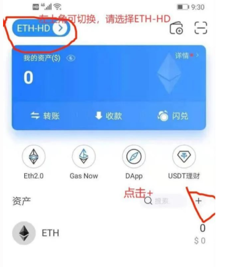 小狐狸钱包怎么卖币,小狐狸钱包怎么swap